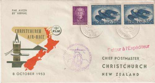 flight cover