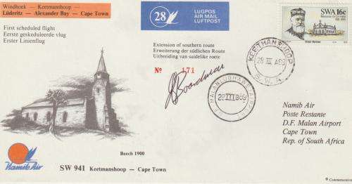 flight cover