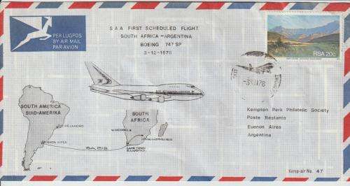 flight cover