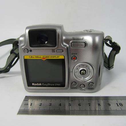 KODAK EASYSHARE Z740 5Mp CAMERA WITH 10 X ZOOM