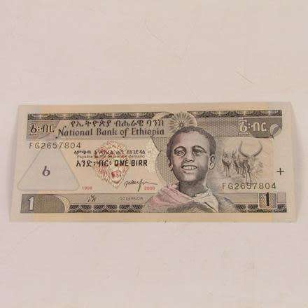 LOT OF 10 WORLD BANKNOTES