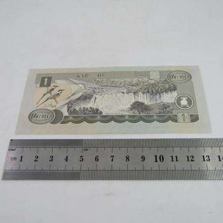 LOT OF 10 WORLD BANKNOTES