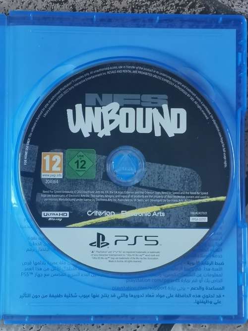 NEED FOR SPEED UNBOUND PS5