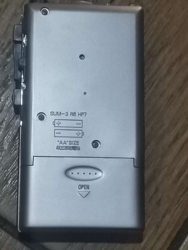 VINTAGE SANYO MICROCASETTE RECORDER WITH BOX AND ACCESSORIES