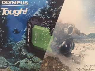 Olympus TG Tracker