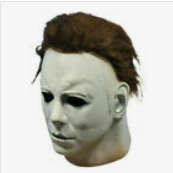 1978 Halloween Latex Mask (Imported)