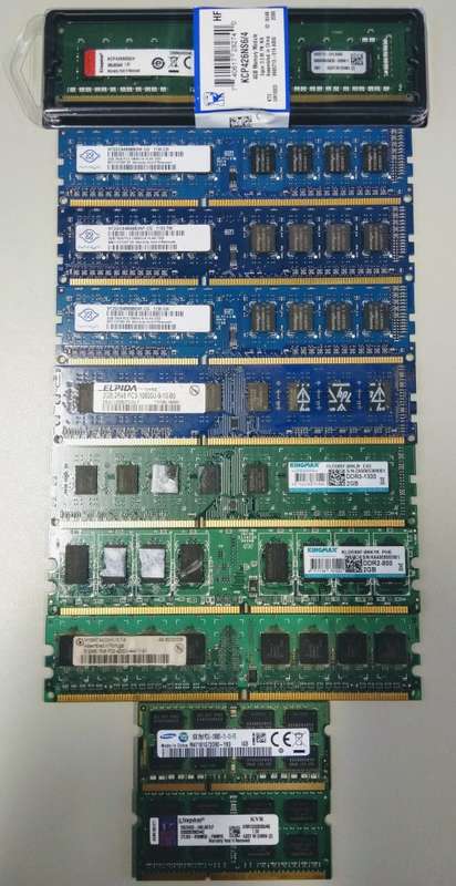 32GB Memory / RAM Modules / Assorted