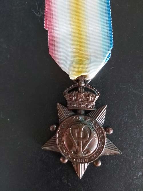 Kabul to Kandahar Medal  Named