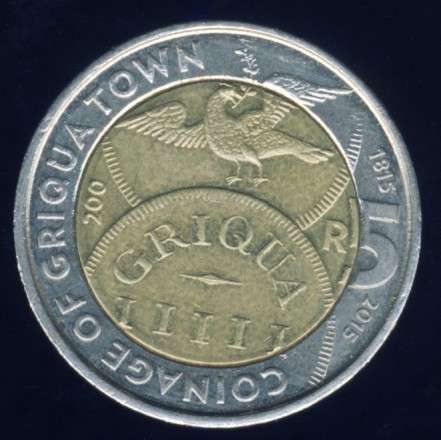 2015 Griqua R5 Coin, No Reserve
