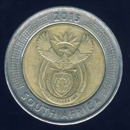 2015 Griqua R5 Coin, No Reserve