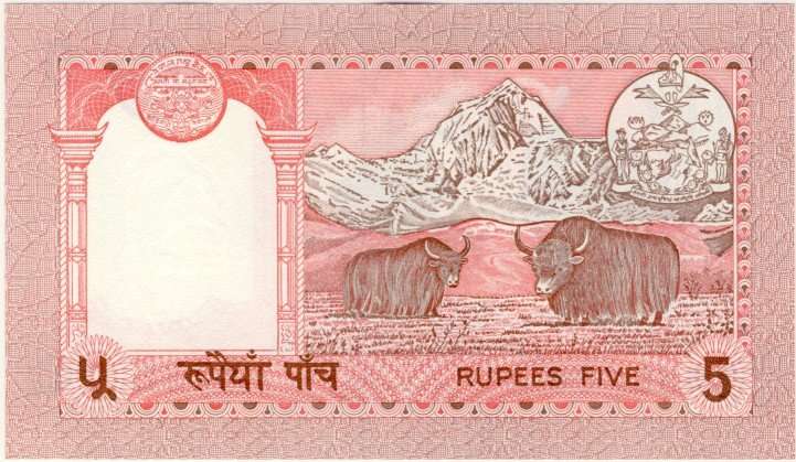 Nepal - 5 Rupees , 1987, Crisp UNC., p30a