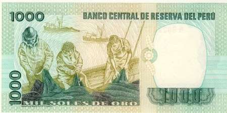 Peru - 1000 Soles de Oro, 1981, Crisp UNC, p122
