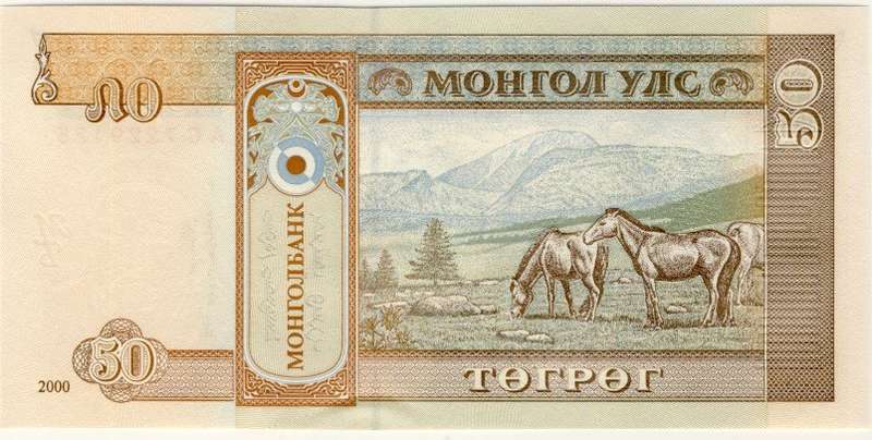 Mongolia - 50 Tugrik, 2000, Crisp UNC., p64a