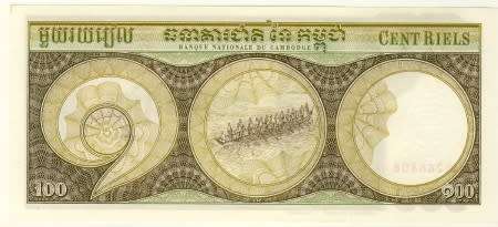 Cambodia - 100 Riels, 1957 - 1975, Crisp UNC., p8c