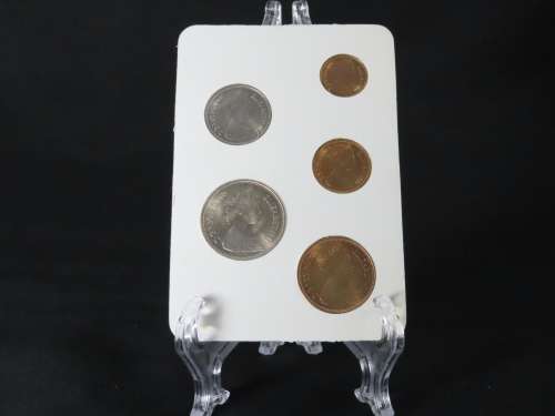 Great Britain First Decimal Coins, 1971Uncirculated Set