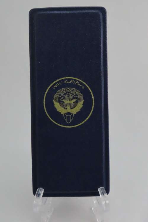 Kuwait Liberation Medal, in original box with Ribbon and Bar, USA