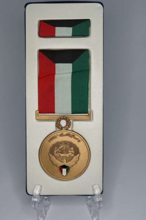 Kuwait Liberation Medal, in original box with Ribbon and Bar, USA