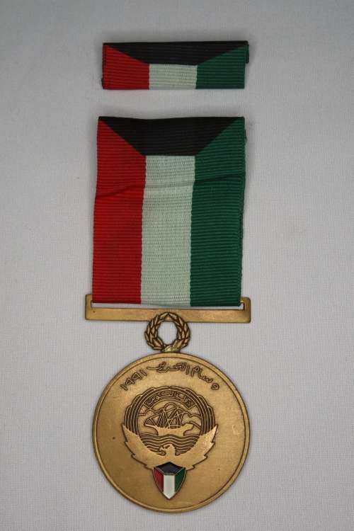 Kuwait Liberation Medal, in original box with Ribbon and Bar, USA