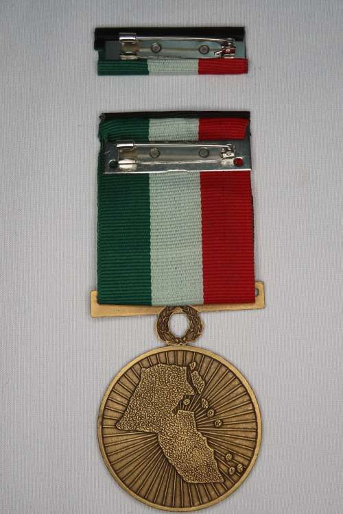Kuwait Liberation Medal, in original box with Ribbon and Bar, USA