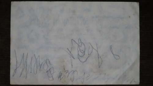 Germany - 2 Million Mark, 1923 , p104a , Stars Watermark