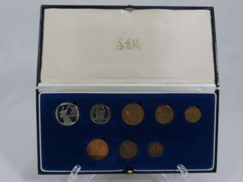1990 Proof set SA Mint South Africa
