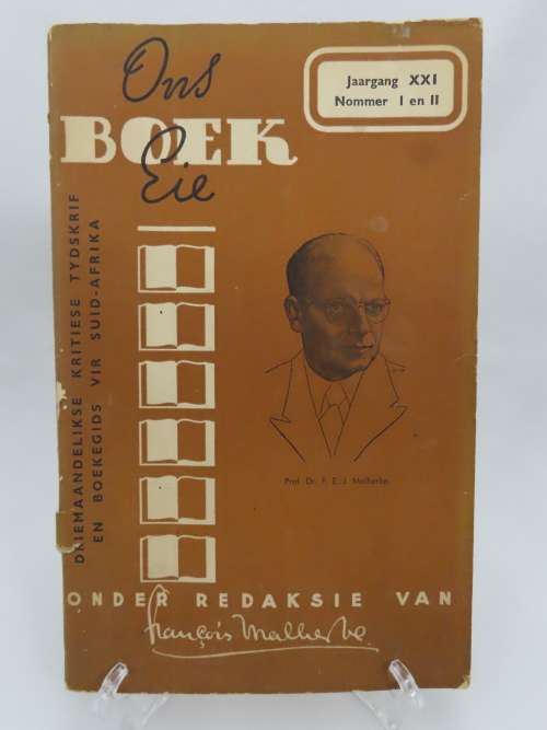 Mixed Lot os 7 Afrikaans Literature Books 1950`s Tydskrif vir Letterkunde