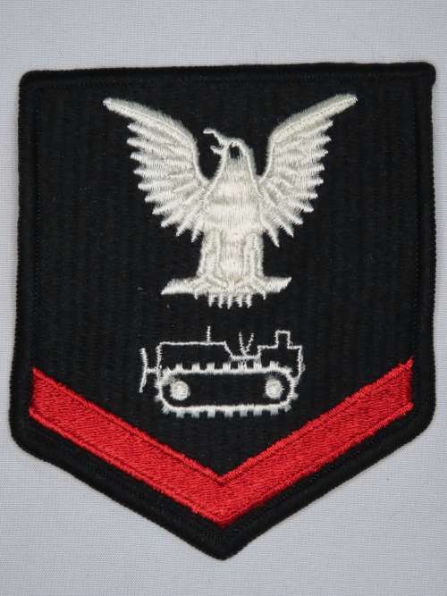 United States Navy Petty Officer 3rd Class Rank Insignia Patch E4, Equipment Operator