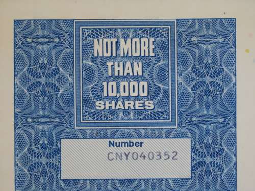 American Standard Inc, Stock Certificate, 1976 , 125 Shares