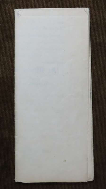 1882 Mortgage Indenture with Seal, Hand Written, New York City