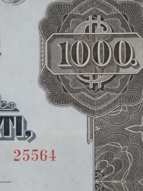 1925 Pittsburgh Cincinati Chicago and St Louis Railroad Company, $1000 Gold Bond Certificate 25564
