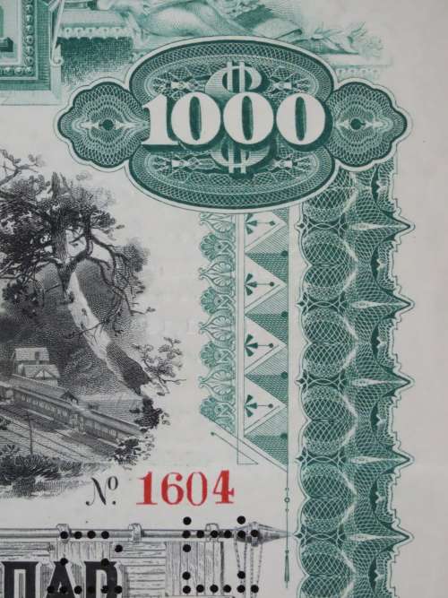 1885 West Shore Railroad Company, $1000 Bond Certificate 1604
