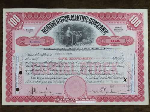 1917 Set of 3 North Butte Mining Company, Stock Certificate, 205 Shares , C21032