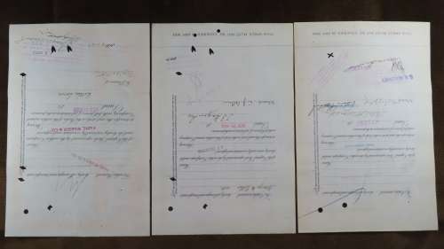 1917 Set of 3 North Butte Mining Company, Stock Certificate, 205 Shares , C21032