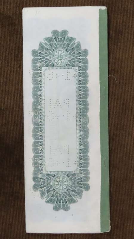 1919 City of Great Falls - South Side Sewer Bond, $1000 Bond, 195