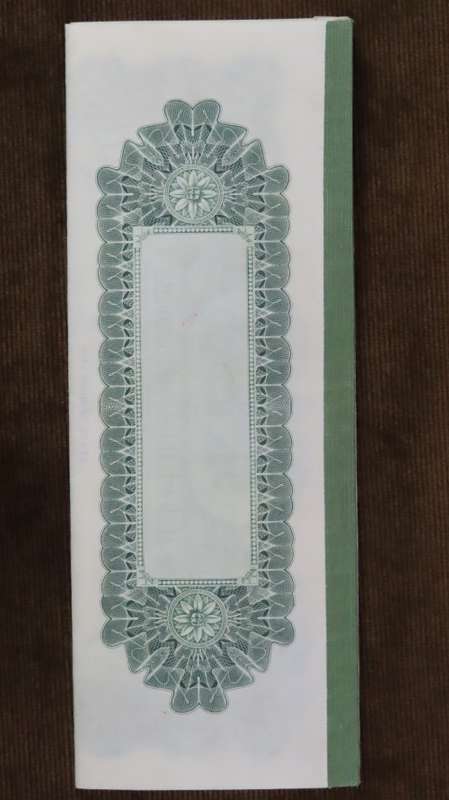 1919 City of Great Falls - South Side Sewer Bond, $1000 Bond, 230