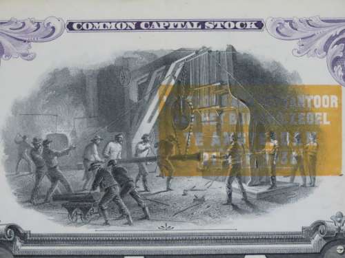 1938 United States Steel Corporation, Stock Certificate, 10 Shares, Q24341