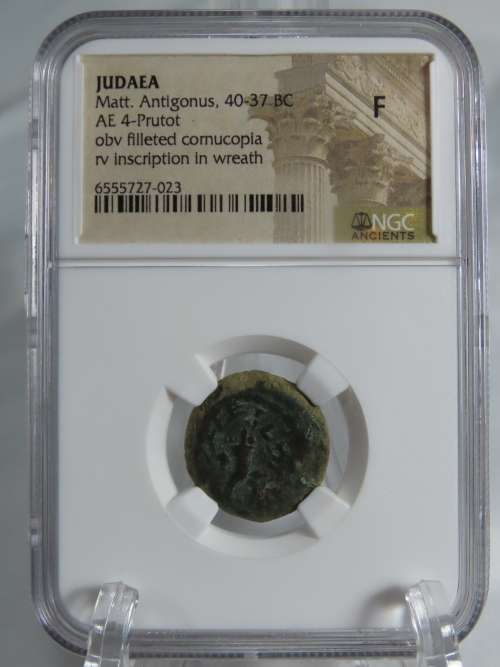 Ancient Judaea 4 Prutot Coin, 40 BC NGC Antigonus II Mattathias, Antigonus the Hasmonean
