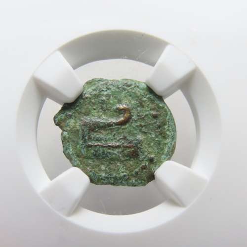 Ancient Judaea Half Prutat Coin, 4 BC NGC Herod Archelaus