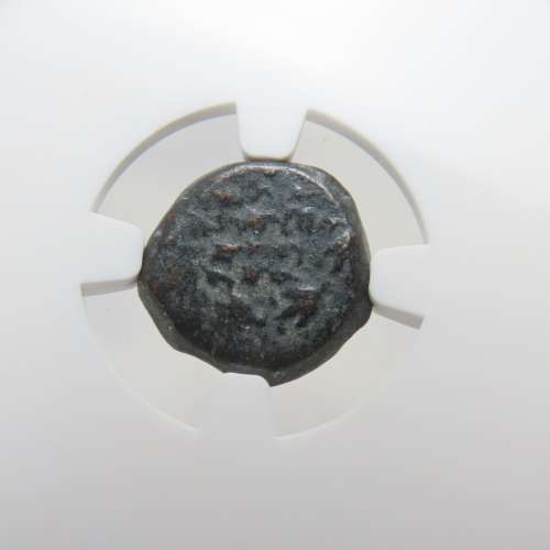 Ancient Judaea Widow`s Mite Coin, 135 to 37 BC NGC, Maccabean Kings Coins Of The Bible