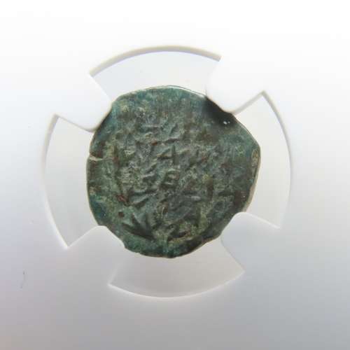 Ancient Judaea Widow`s Mite Coin, 135 to 37 BC NGC, Maccabean Kings Coins Of The Bible