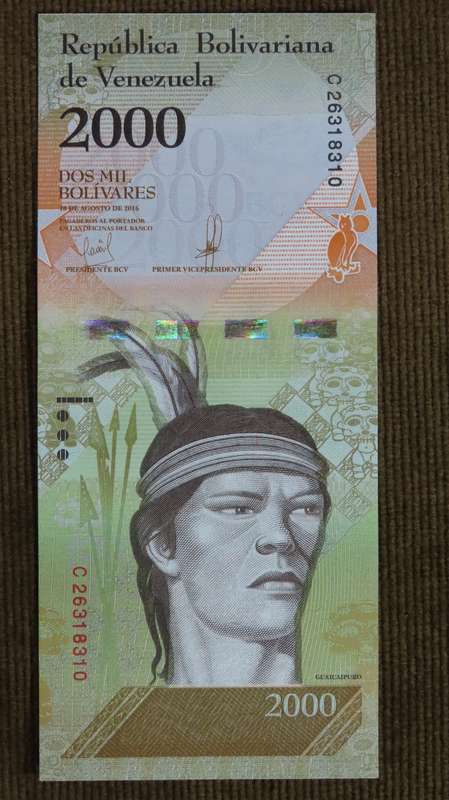 Venezuela 2000 Bolivares 2016 Crisp UNC p96
