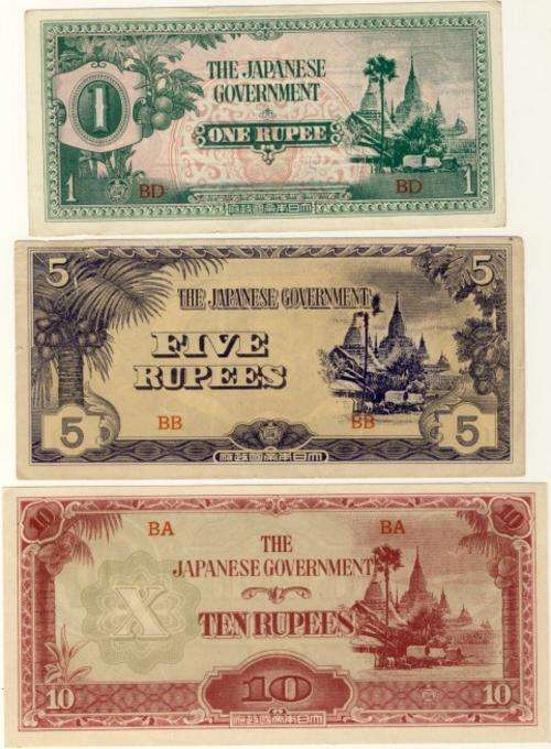 Japanese Government Invasion Money - Burma 1 + 5 + 10 Rupee , 1942 set