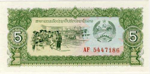 Laos - 5 Kip, 1979, Crisp UNC. p26