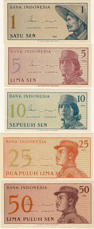 Indonesia 1964 Set - 1 - 50 Sen , Crisp UNC., 5 Note Set