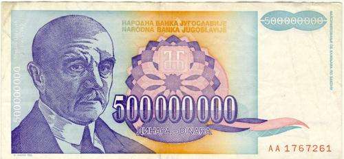 Yugoslavia - 500000000 Dinara , 1993 , VF , p134