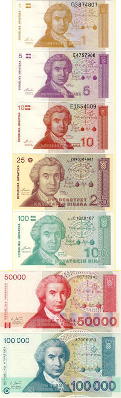 Croatia 1991 Set 1 - 100000 Dinars, Crisp UNC., 7 Note Set