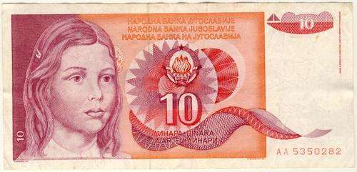 Yugoslavia - 10 Dinara , 1990 , VF , p103