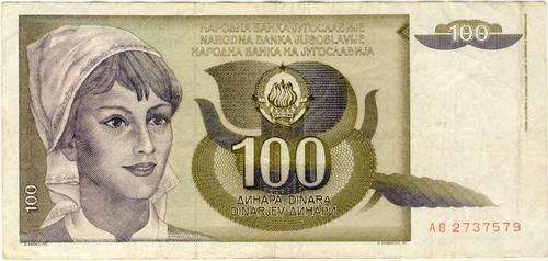 Yugoslavia - 100 Dinara , 1991 , VF , p108