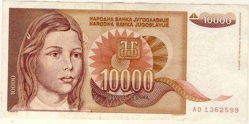 Yugoslavia - 10000 Dinara , 1992 , VF , p116