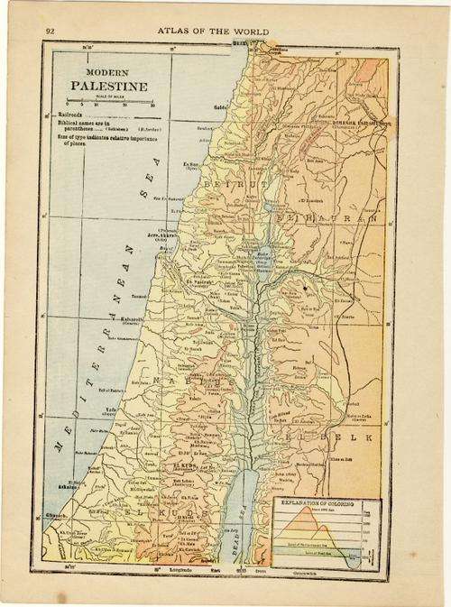 1917 Map of Palestine, Excellent condition, Original Hammond Map